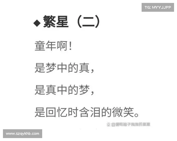 冰心诗文中的母爱与人性之光辉体现探析 冰心诗文中的母爱与人性之光辉体现探析