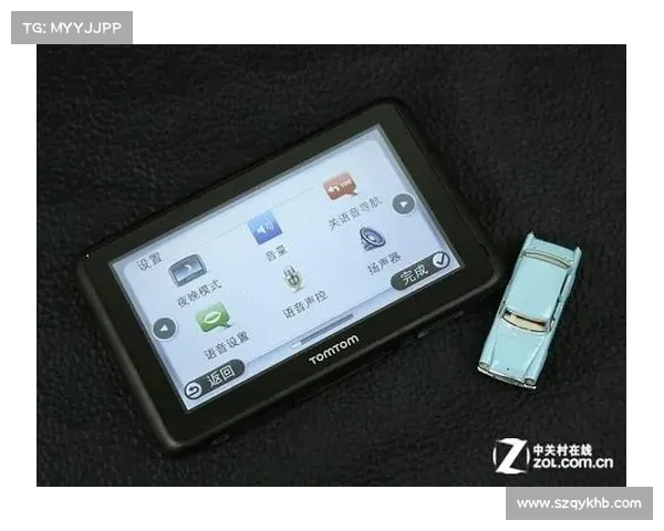 TomTom全球定位服务创新策略分析与未来发展趋势探讨 TomTom全球定位服务创新策略分析与未来发展趋势探讨