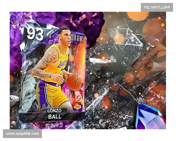 《深入解析NBA2K25游戏代码与修改技巧全攻略》