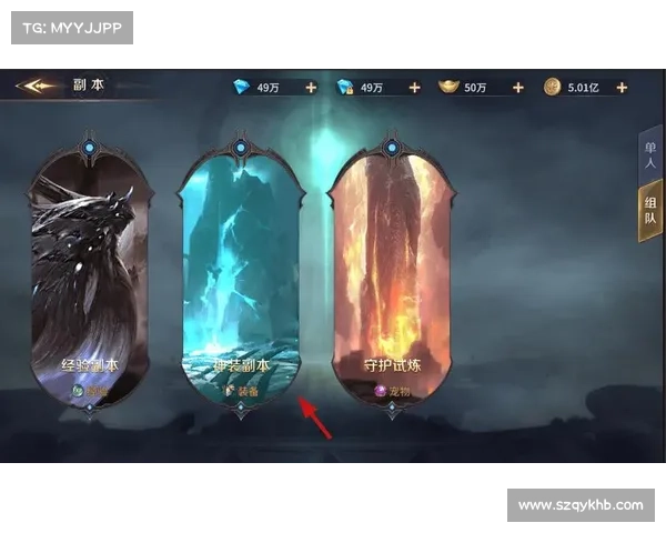 夜魇暗潮副本最佳通关策略解析与详细攻略技巧分享