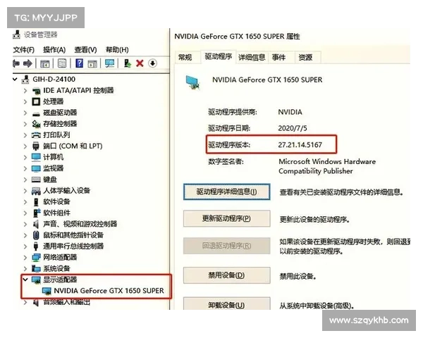 LOL更新错误280解决技巧 快速恢复游戏流畅运行的方法与步骤 LOL更新错误280解决技巧 快速恢复游戏流畅运行的方法与步骤