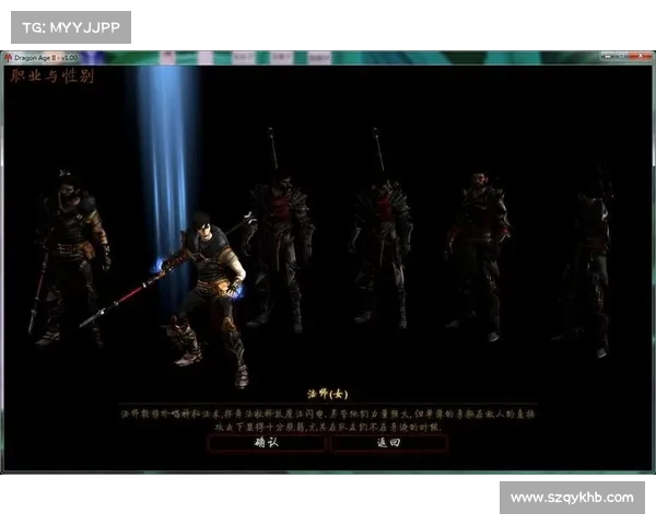 全面剖析《龙腾世纪2》各大DLC内容及其对游戏体验的深远影响 全面剖析《龙腾世纪2》各大DLC内容及其对游戏体验的深远影响