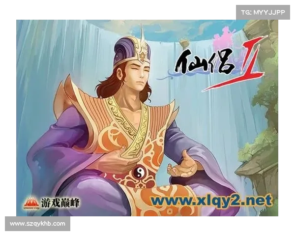 在《仙侣2》游戏中寻觅真爱五大关键步骤揭秘 在《仙侣2》游戏中寻觅真爱五大关键步骤揭秘