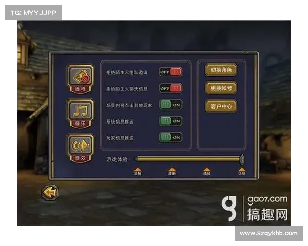 打造黑暗元首完美输出装备配置全解析助你战力飙升 打造黑暗元首完美输出装备配置全解析助你战力飙升