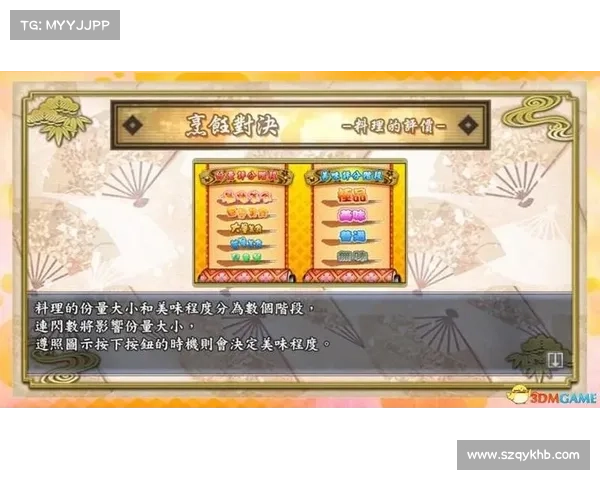 控偶师玩法全解析:从基础技巧到高级策略的全面攻略 控偶师玩法全解析:从基础技巧到高级策略的全面攻略