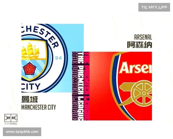 全面解析阿森纳遭禁事件背后深远影响与多重后果的综合性研究