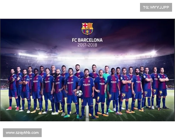 巴塞罗那足球队所属俱乐部及其历史发展概述 巴塞罗那足球队所属俱乐部及其历史发展概述